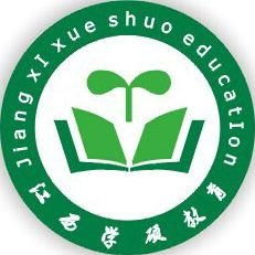 南昌學(xué)碩教育咨詢 專業(yè)賦能，精準(zhǔn)規(guī)劃未來教育之路